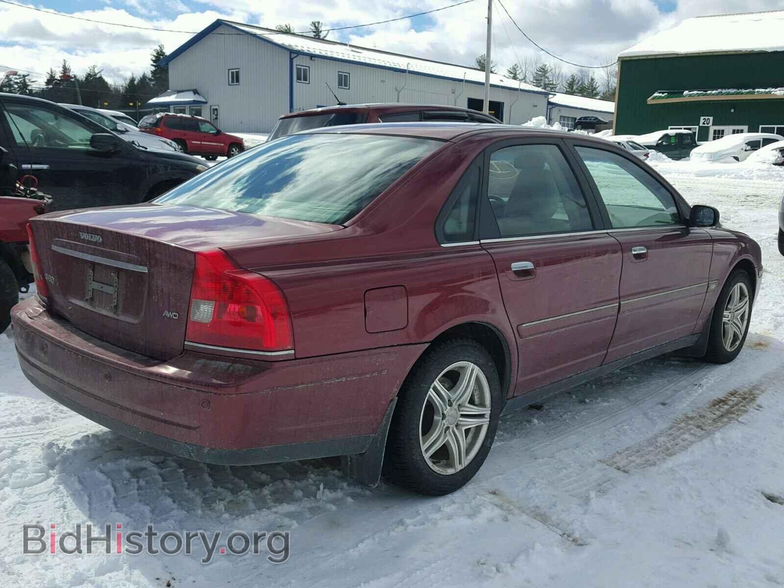 2005 VOLVO S80 - VIN: YV1TH592151397303 - Фото 4