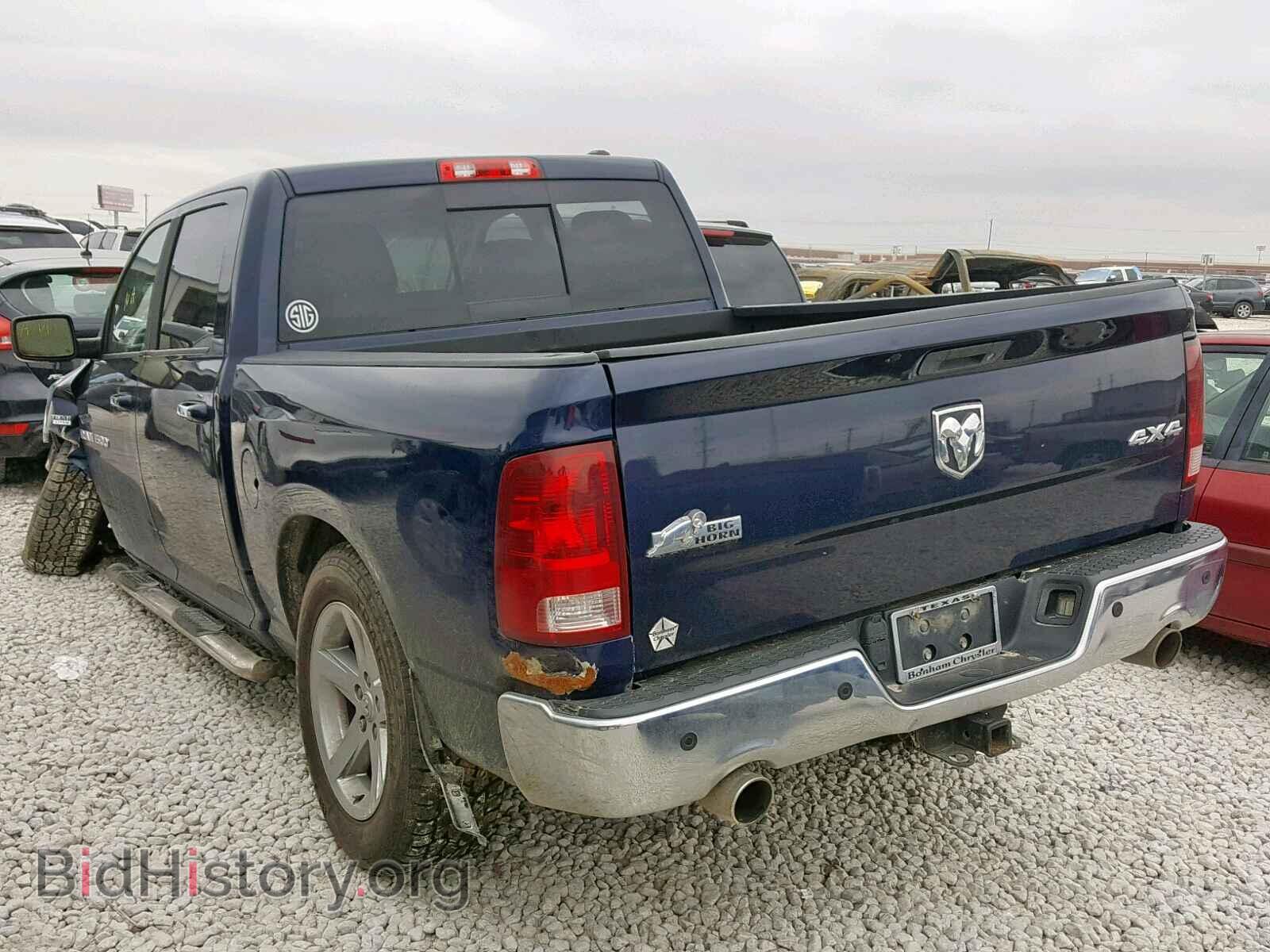 2012 DODGE RAM 1500 S - VIN: 1C6RD7LTXCS258522 - Фото 3