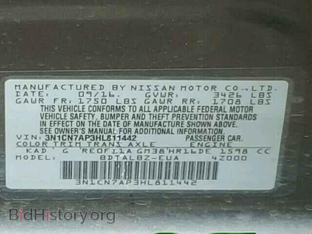 2017 NISSAN VERSA - VIN: 3N1CN7AP3HL811442 - Photo 10
