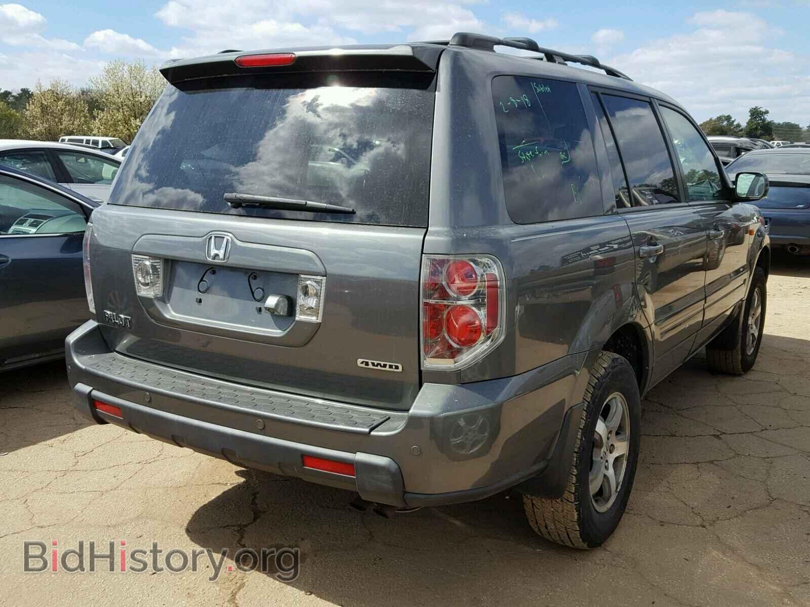2007 HONDA PILOT - VIN: 5FNYF18737B001468 - Фото 4