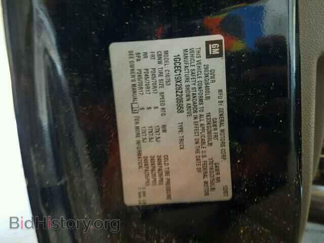 2008 CHEVROLET SILVERADO - VIN: 1GCEC19X28Z205958 - Фото 10