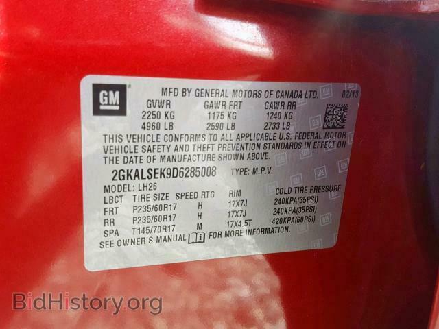 2013 GMC TERRAIN SL - VIN: 2GKALSEK9D6285008 - Фото 10