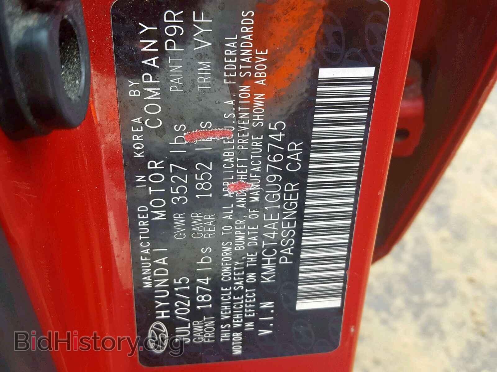 2016 HYUNDAI ACCENT - VIN: KMHCT4AE1GU976745 - Фото 10