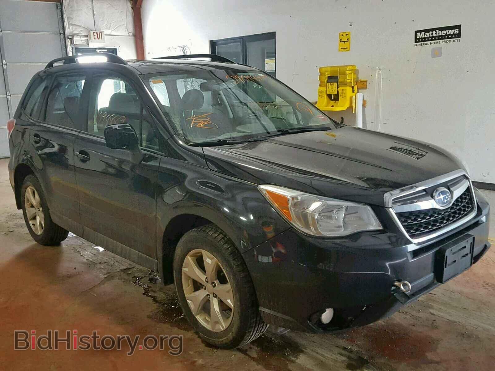 Photo JF2SJAEC2EH440147 - SUBARU FORESTER 2014