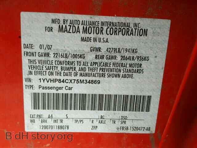 2007 MAZDA 6 - VIN: 1YVHP84CX75M34869 - Photo 10