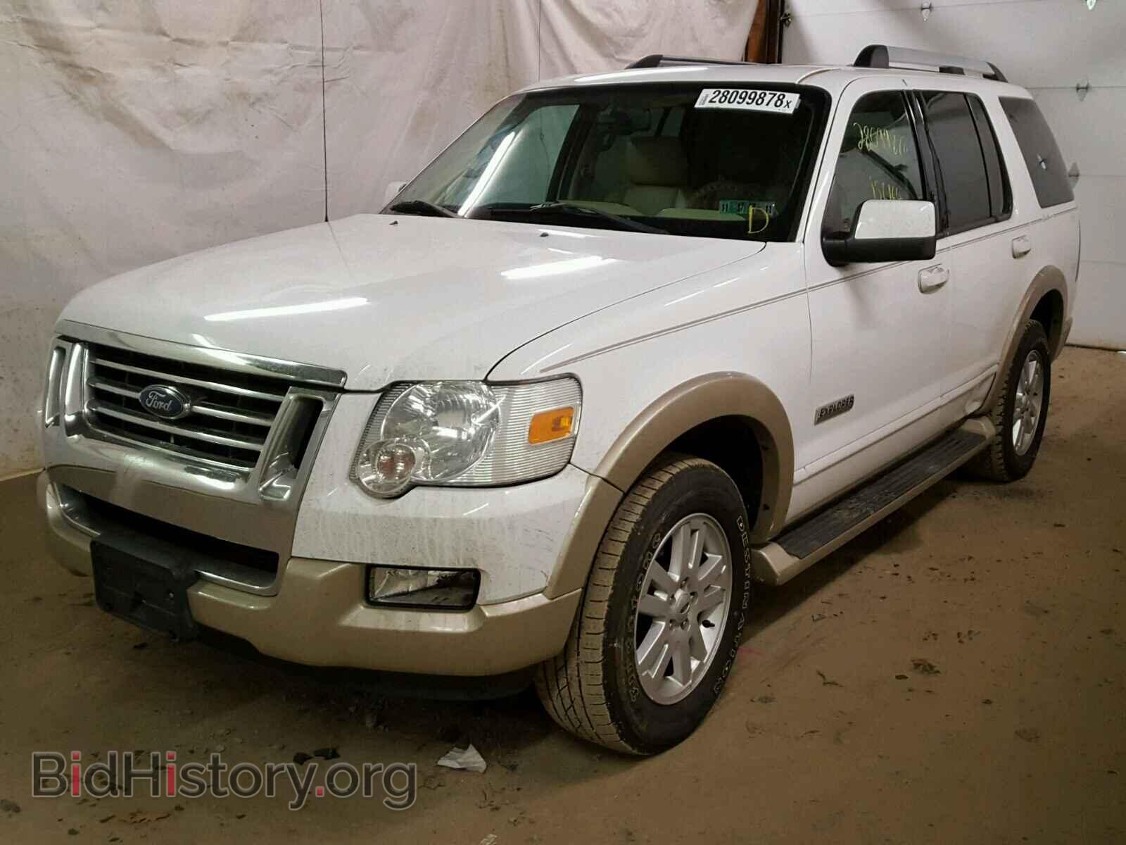 2006 FORD EXPLORER - VIN: 1FMEU74E86UB41047 - Photo 2