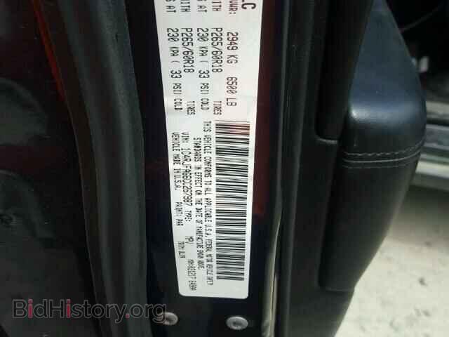 2012 JEEP CHEROKEE - VIN: 1C4RJFAG6CC267987 - Фото 10