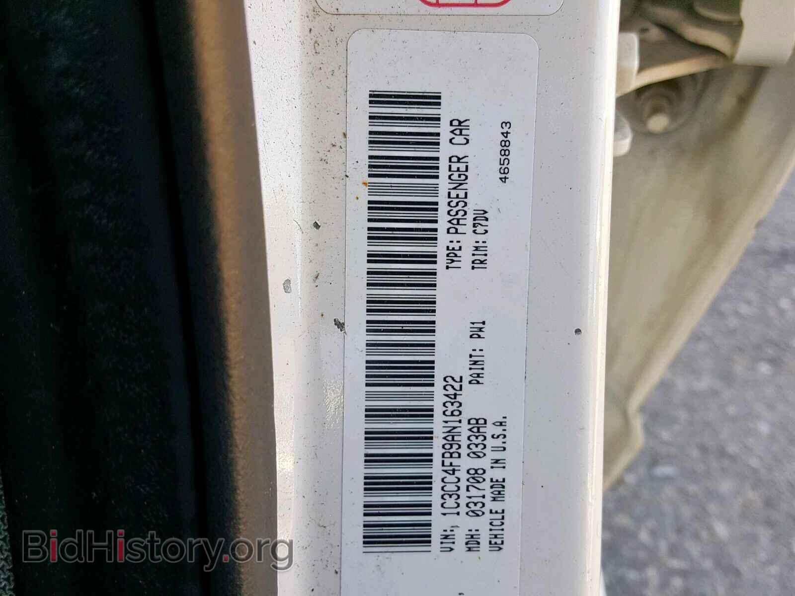2010 CHRYSLER SEBRING - VIN: 1C3CC4FB9AN163422 - Фото 10