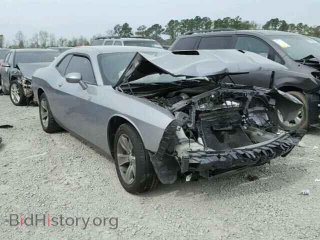 Фотография 2C3CDZAG9FH773737 - DODGE CHALLENGER 2015