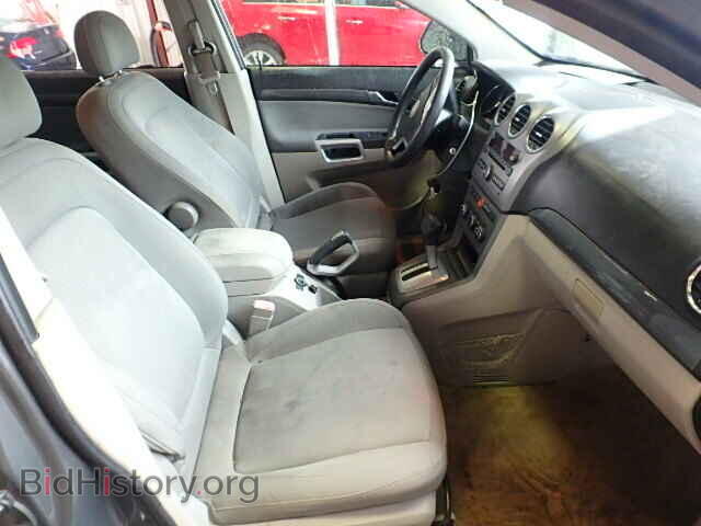 2009 SATURN VUE - VIN: 3GSCL33P29S523531 - Фото 5