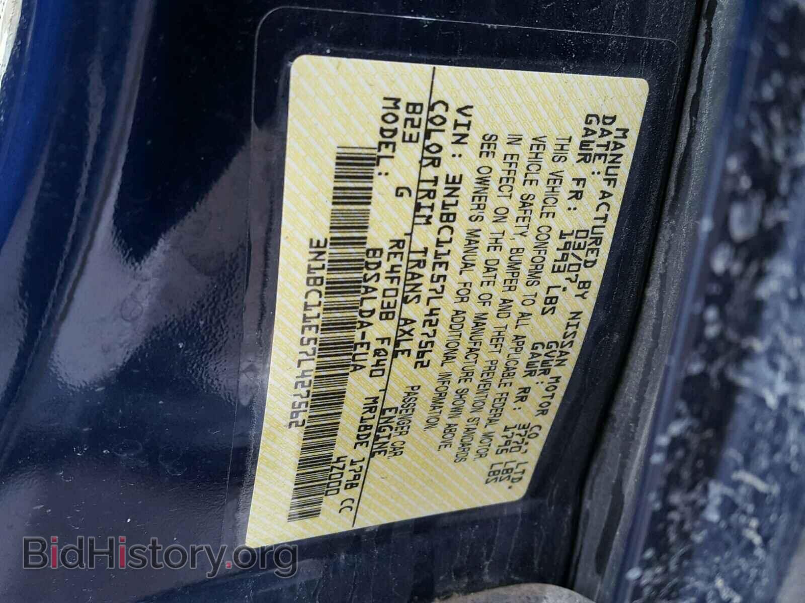 2007 NISSAN VERSA - VIN: 3N1BC11E57L427562 - Фото 10