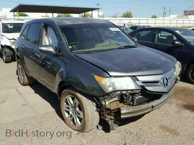 Фотография 2HNYD28307H550350 - ACURA MDX 2007