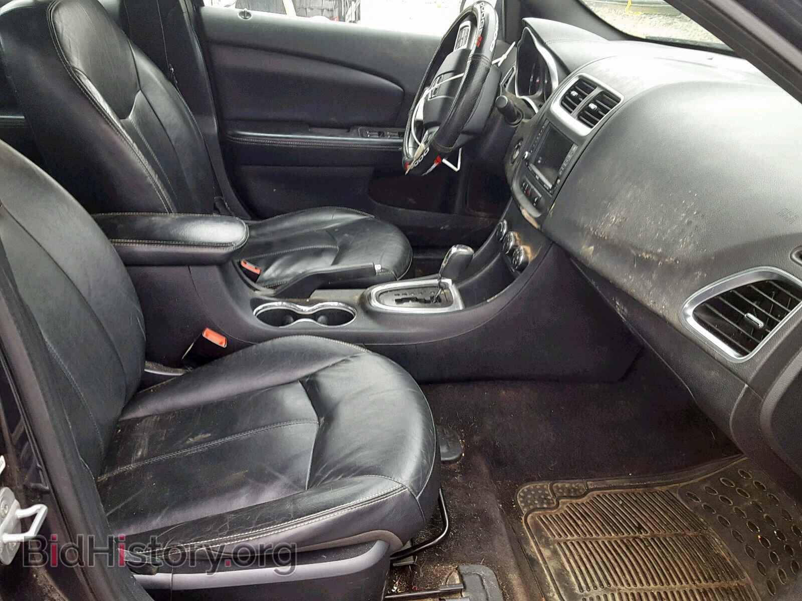 2011 DODGE AVENGER - VIN: 1B3BD2FG0BN541263 - Photo 5