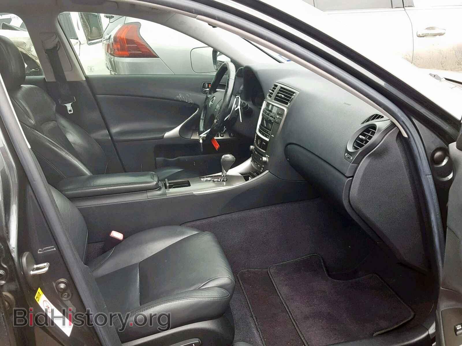 2008 LEXUS IS 250 - VIN: JTHBK262682066235 - Фото 5