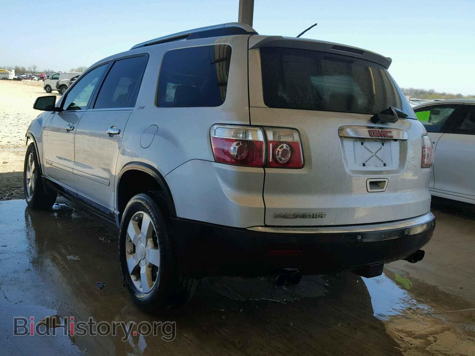 2008 GMC ACADIA - VIN: 1GKER33718J128943 - Фото 3