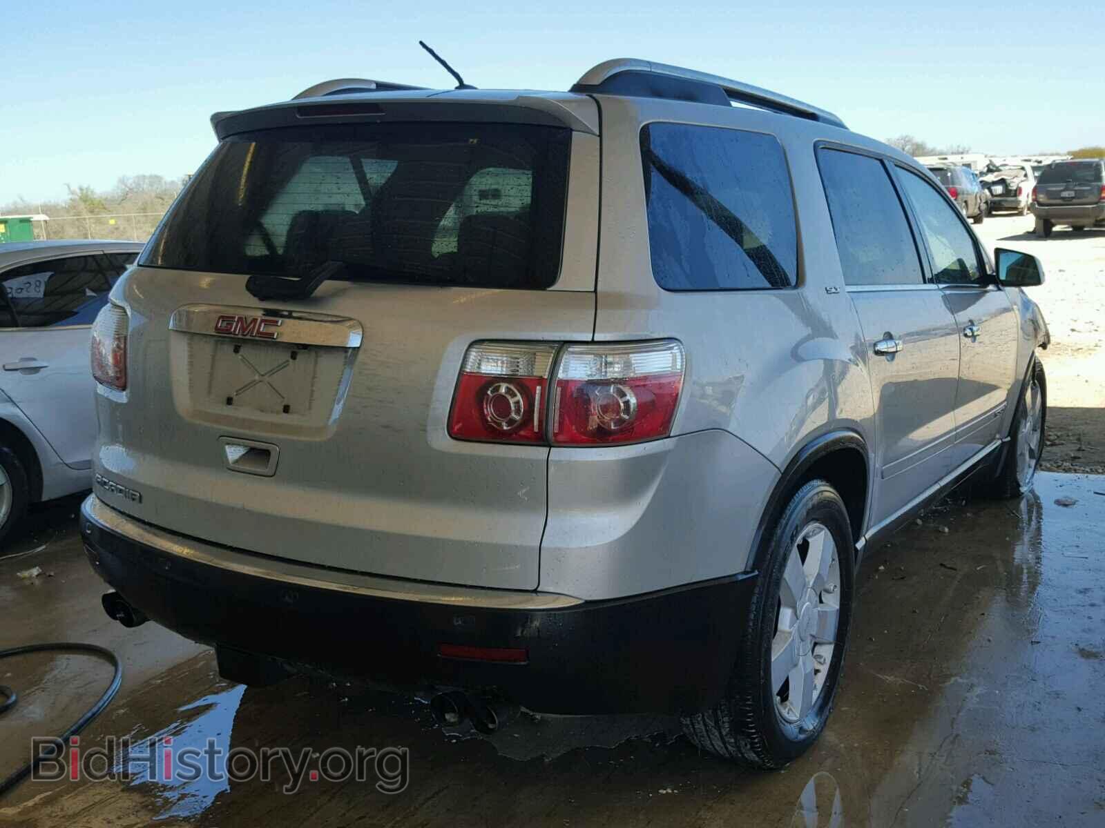 2008 GMC ACADIA - VIN: 1GKER33718J128943 - Фото 4
