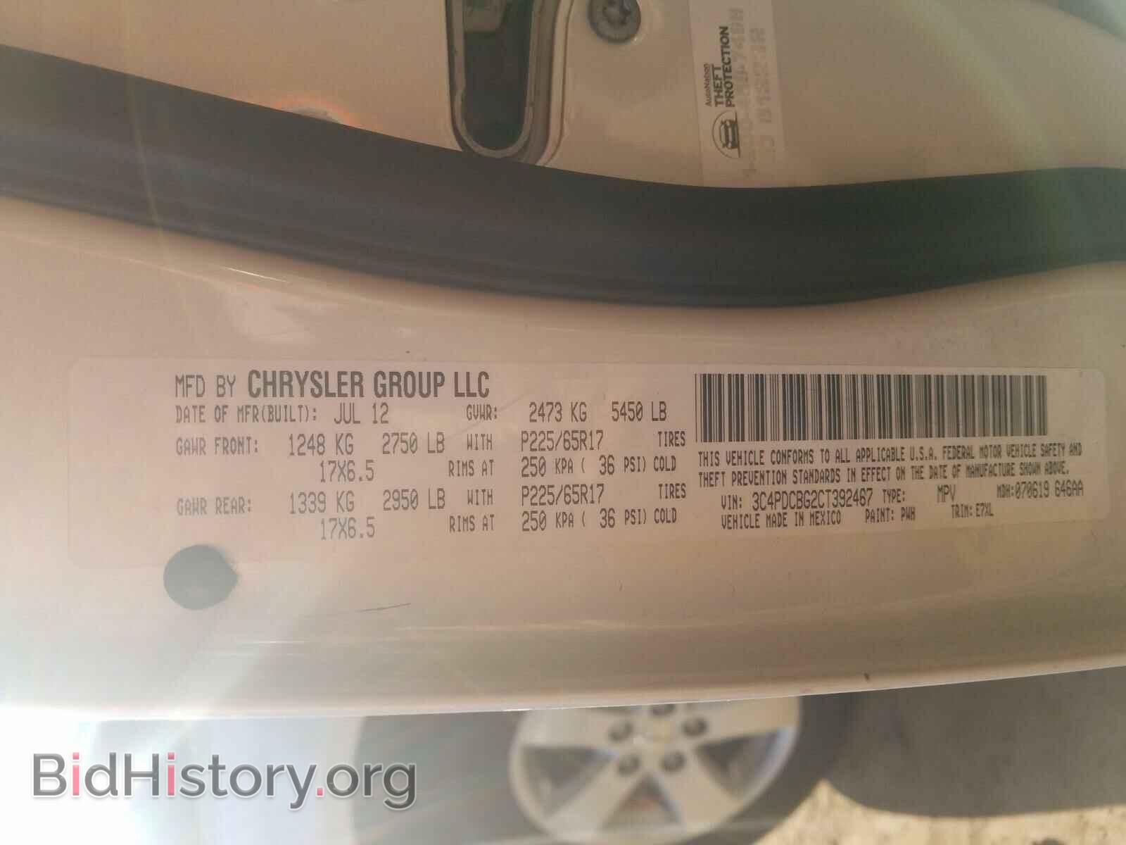 2012 DODGE JOURNEY - VIN: 3C4PDCBG2CT392467 - Photo 10