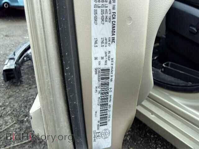 2016 DODGE CARAVAN - VIN: 2C4RDGBG9GR117767 - Фото 10
