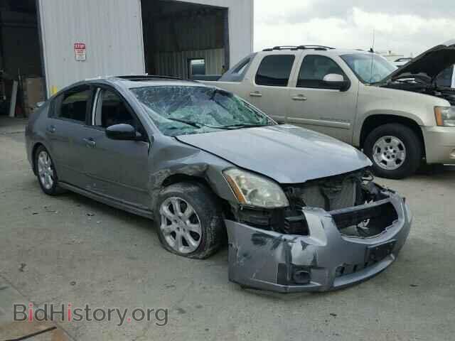 Photo 1N4BA41E07C847803 - NISSAN MAXIMA 2007