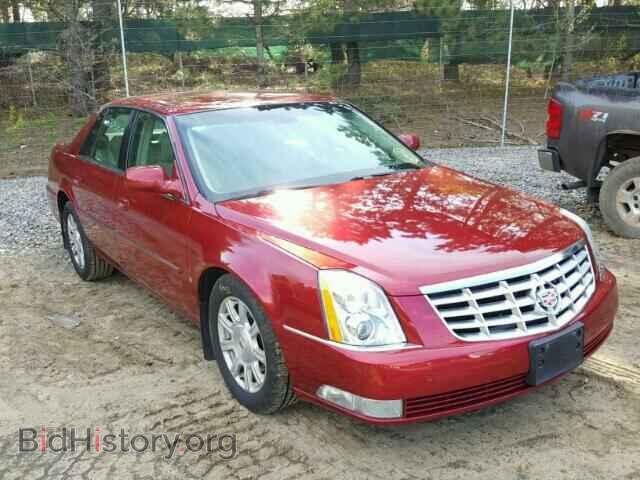 Фотография 1G6KD57Y08U126176 - CADILLAC DTS 2008