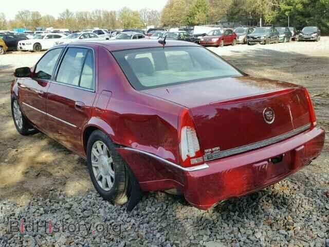 2008 CADILLAC DTS - VIN: 1G6KD57Y08U126176 - Photo 3
