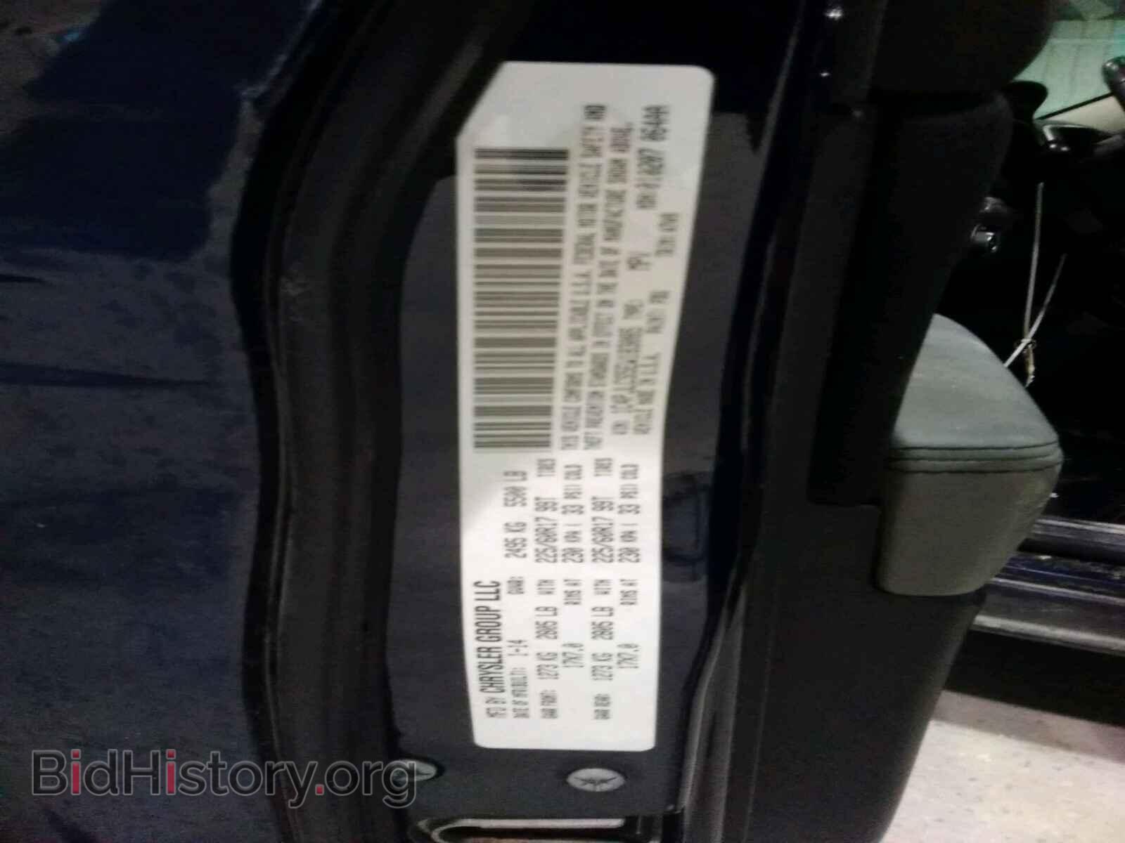 2014 JEEP CHEROKEE - VIN: 1C4PJLCS5EW183085 - Photo 10