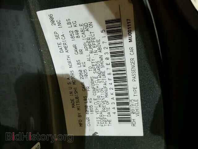 2007 MITSUBISHI ECLIPSE - VIN: 4A3AK24F87E032715 - Фото 10