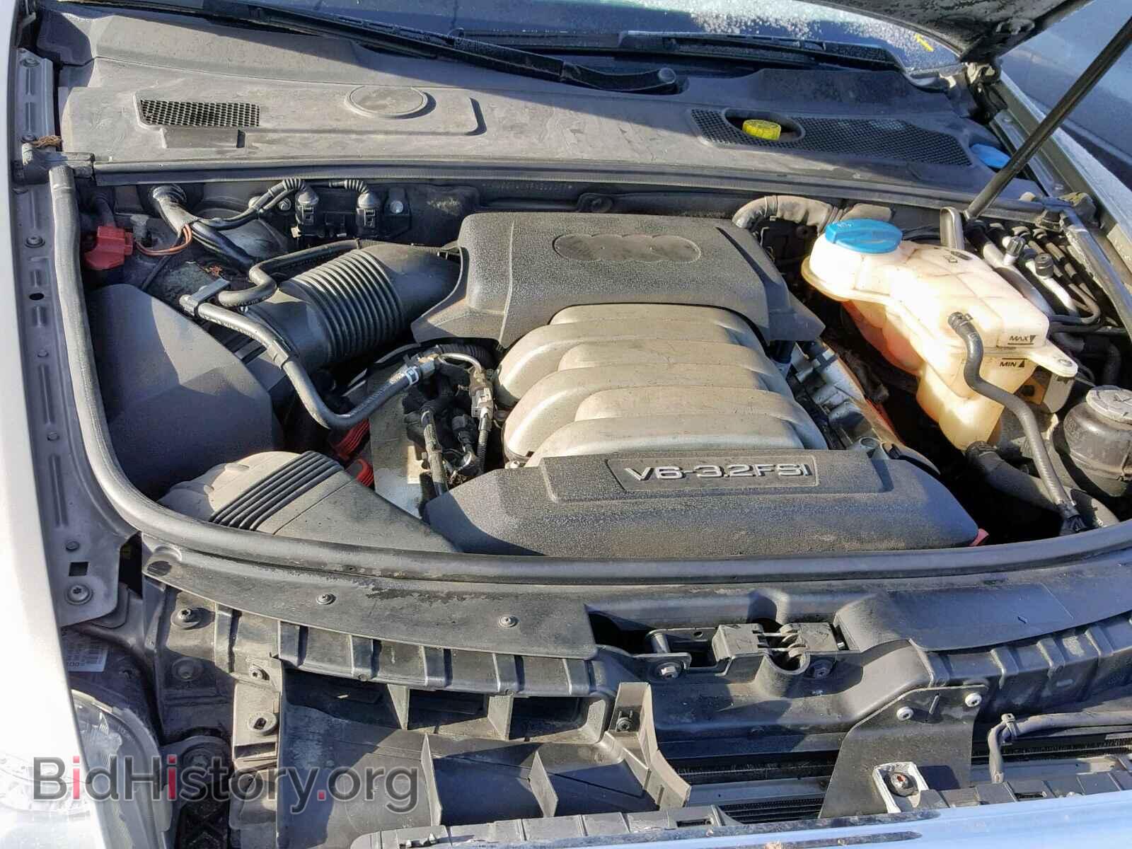 2006 AUDI A6 - VIN: WAUDG74FX6N022357 - Фото 7