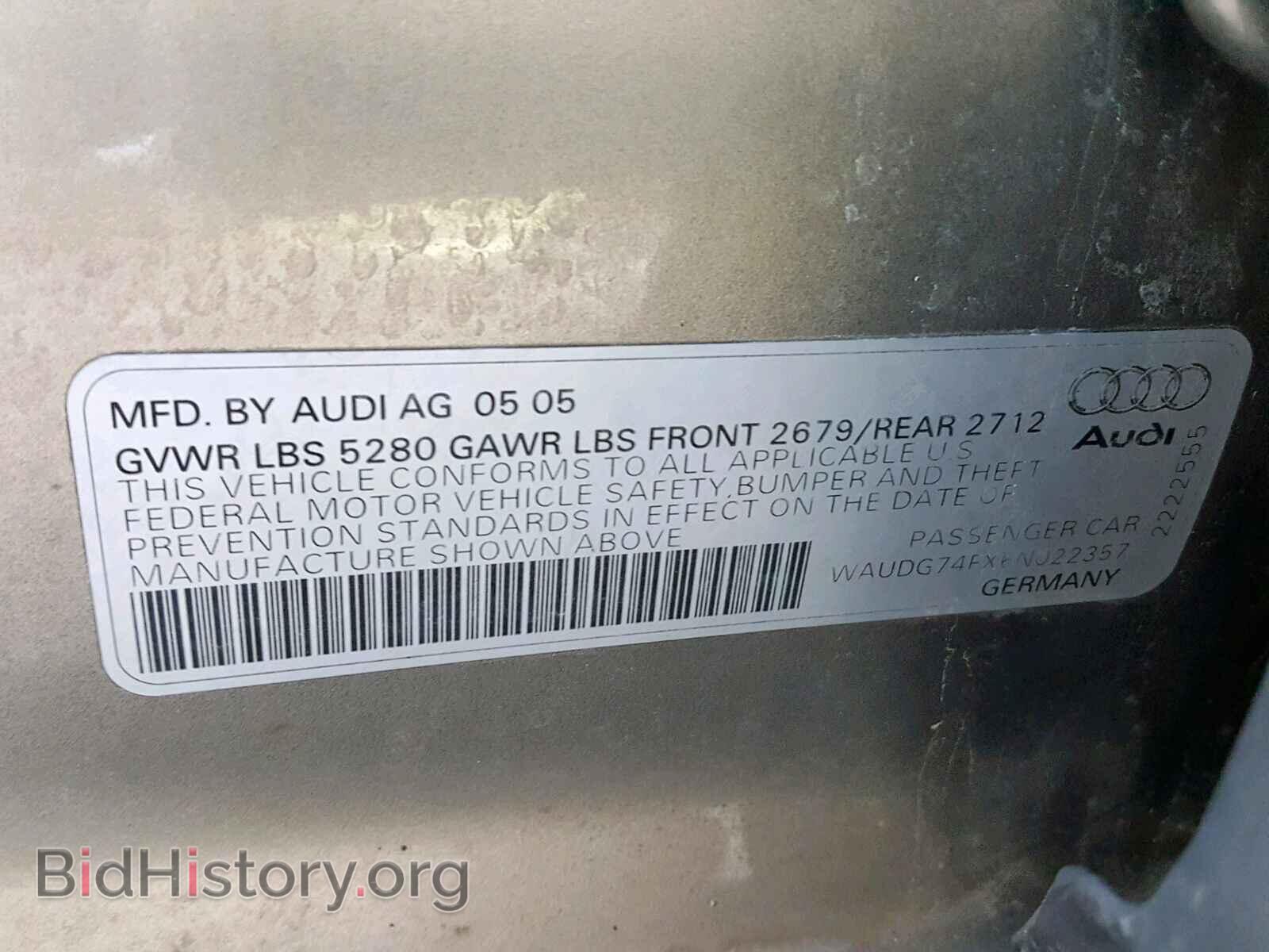 2006 AUDI A6 - VIN: WAUDG74FX6N022357 - Фото 10