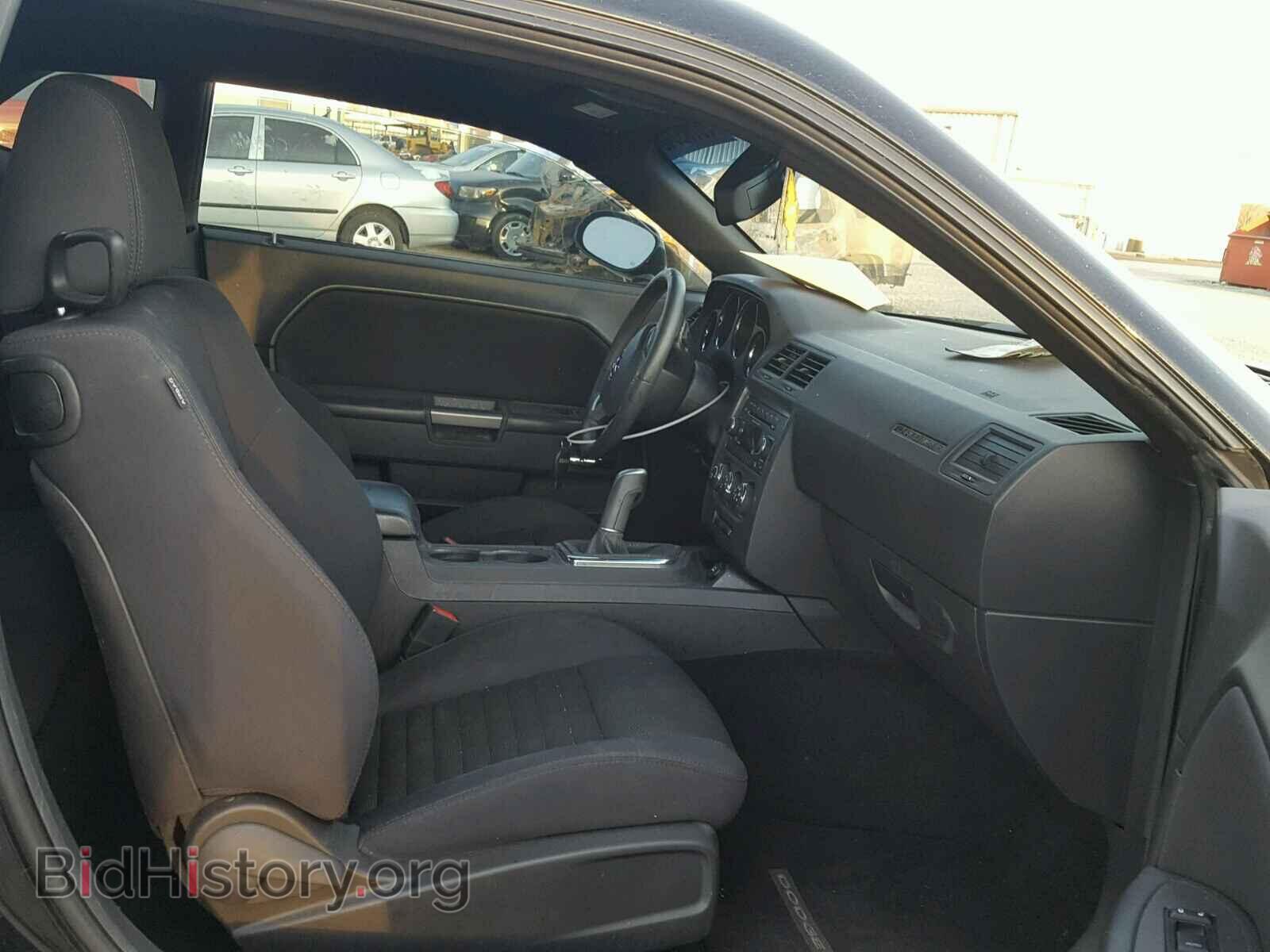 2014 DODGE CHALLENGER - VIN: 2C3CDYBTXEH299222 - Фото 5