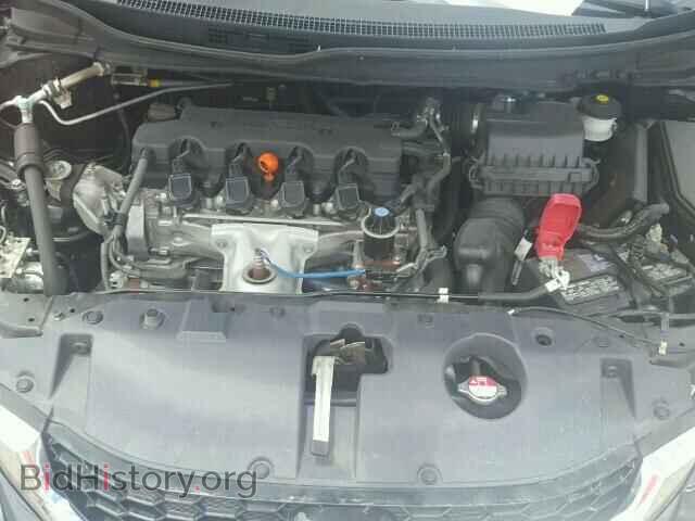 2013 HONDA CIVIC - VIN: 19XFB2F85DE060981 - Photo 7