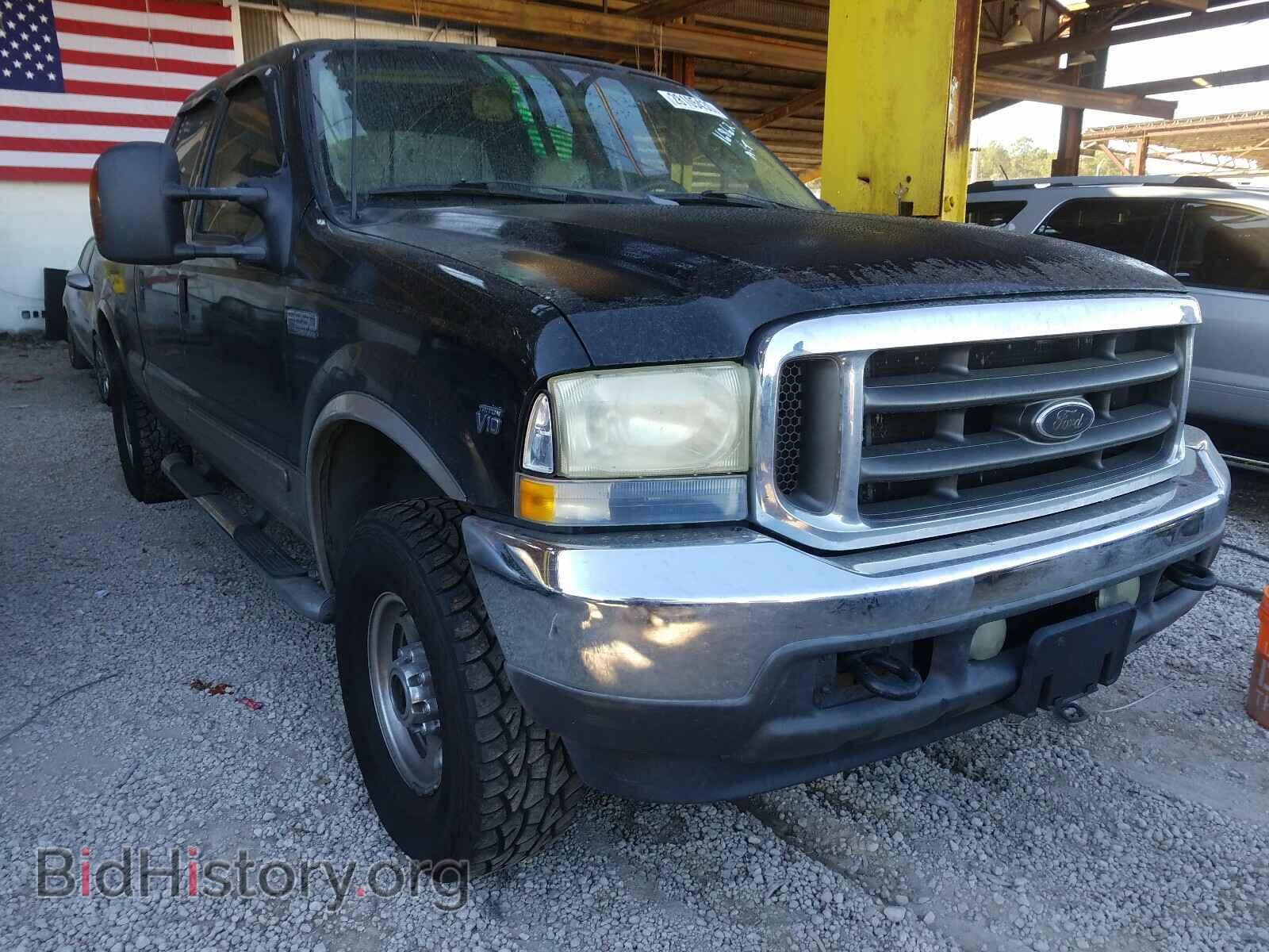 Фотография 1FTNW21S73EB48668 - FORD F250 2003