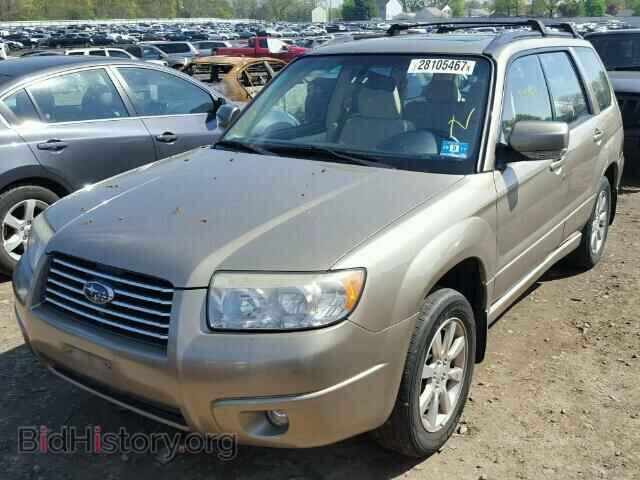2008 SUBARU FORESTER - VIN: JF1SG65638H714681 - Фото 2