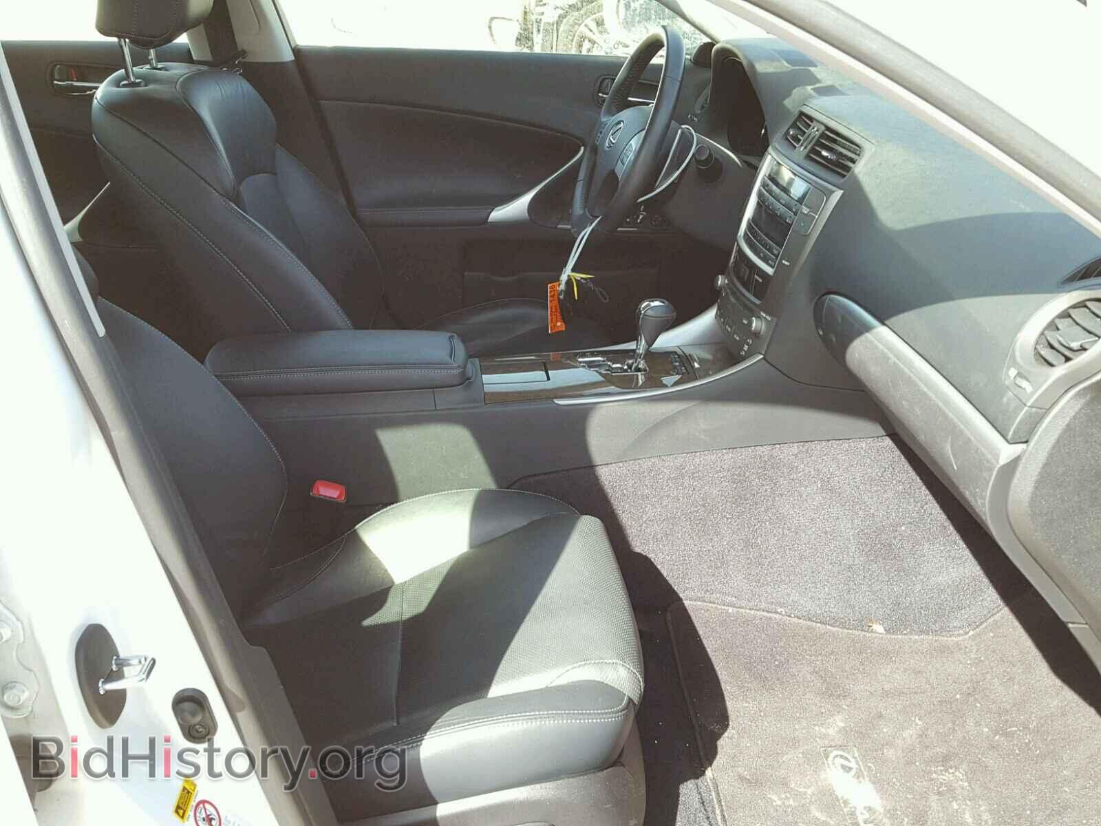 2013 LEXUS IS250 - VIN: JTHBF5C25D5189592 - Фото 5