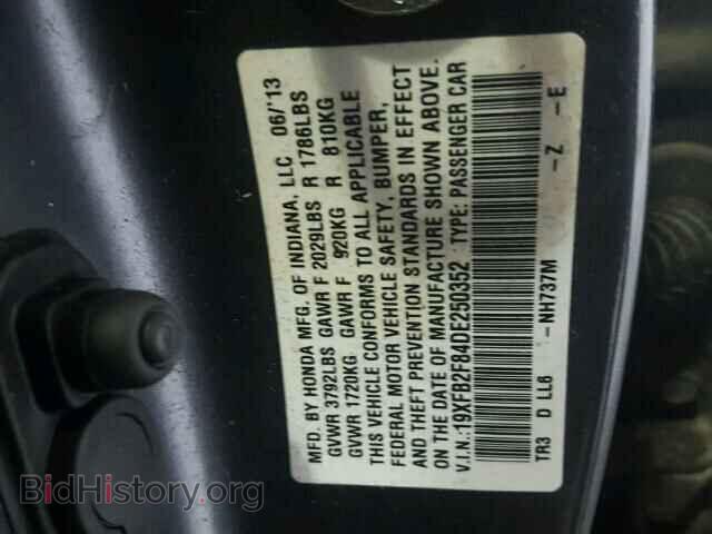 2013 HONDA CIVIC - VIN: 19XFB2F84DE250352 - Фото 10