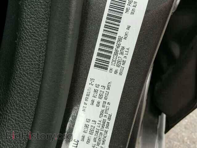 2015 CHRYSLER 200 - VIN: 1C3CCCBB0FN667882 - Фото 10
