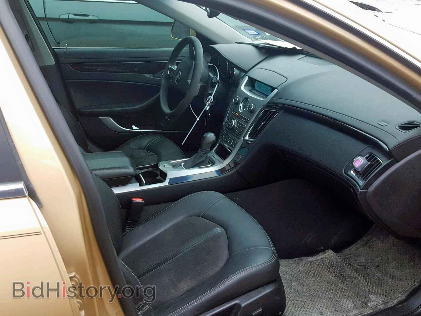 2013 CADILLAC CTS - VIN: 1G6DG5E53D0101220 - Фото 5