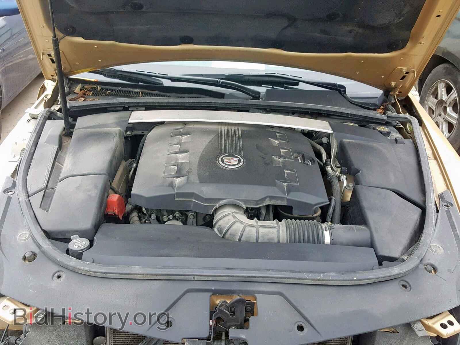 2013 CADILLAC CTS - VIN: 1G6DG5E53D0101220 - Фото 7