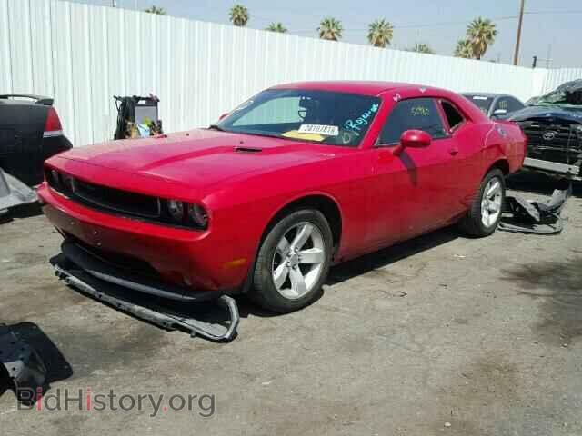 2013 DODGE CHALLENGER - VIN: 2C3CDYAG5DH518073 - Photo 2