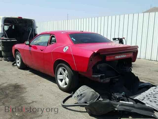 2013 DODGE CHALLENGER - VIN: 2C3CDYAG5DH518073 - Photo 3