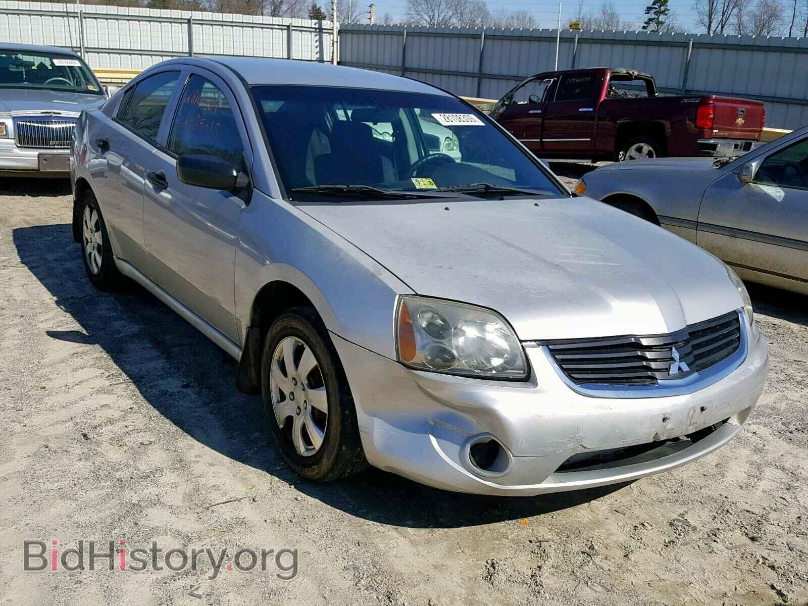 Фотография 4A3AB26F67E043290 - MITSUBISHI GALANT 2007