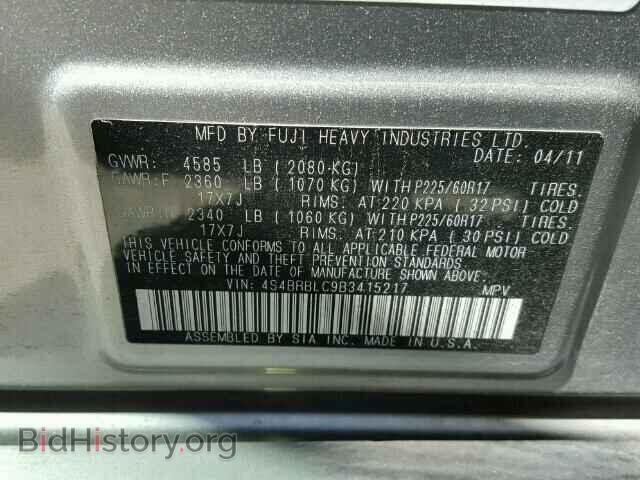 2011 SUBARU OUTBACK - VIN: 4S4BRBLC9B3415217 - Фото 10