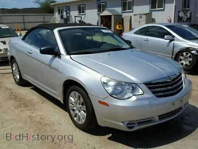 Photo 1C3BC4EB1AN108542 - CHRYSLER SEBRING 2010