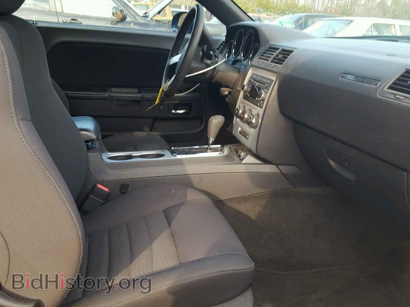 2010 DODGE CHALLENGER - VIN: 2B3CJ4DVXAH129496 - Photo 5