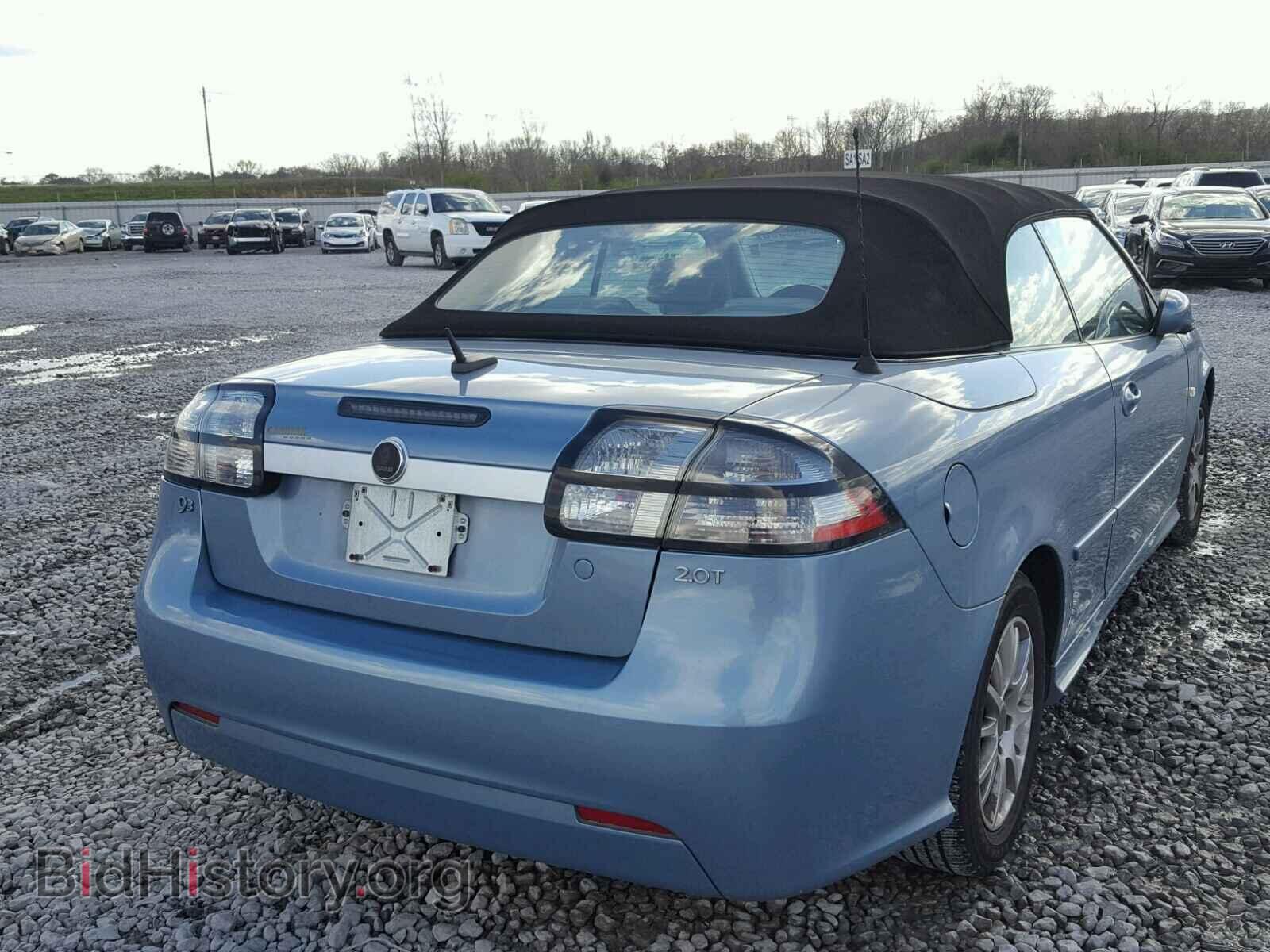 2008 SAAB 9 3 - VIN: YS3FB79Y686003783 - Фото 4