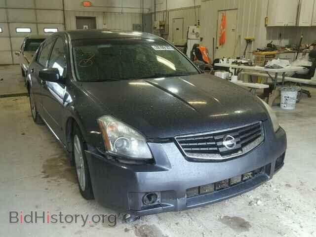 Photo 1N4BA41E98C811609 - NISSAN MAXIMA 2008