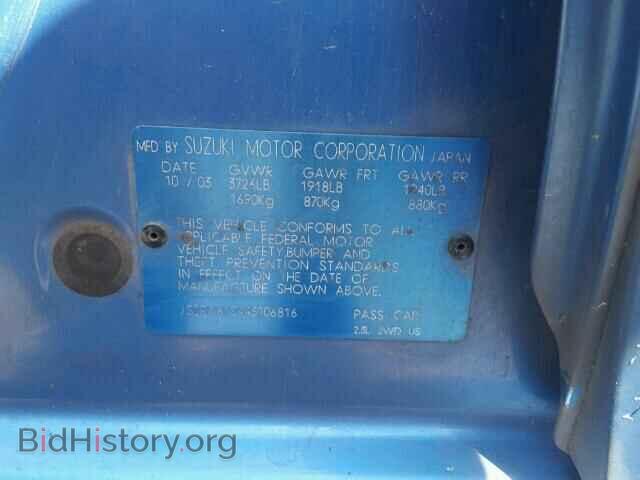 2004 SUZUKI AERIO - VIN: JS2RA61S445206816 - Фото 10