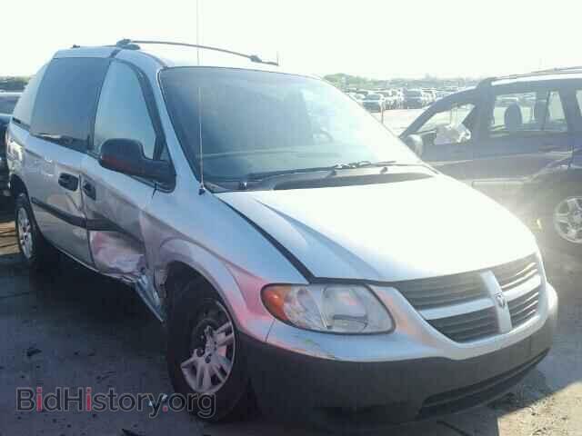 Фотография 1D4GP25B95B141583 - DODGE CARAVAN 2005