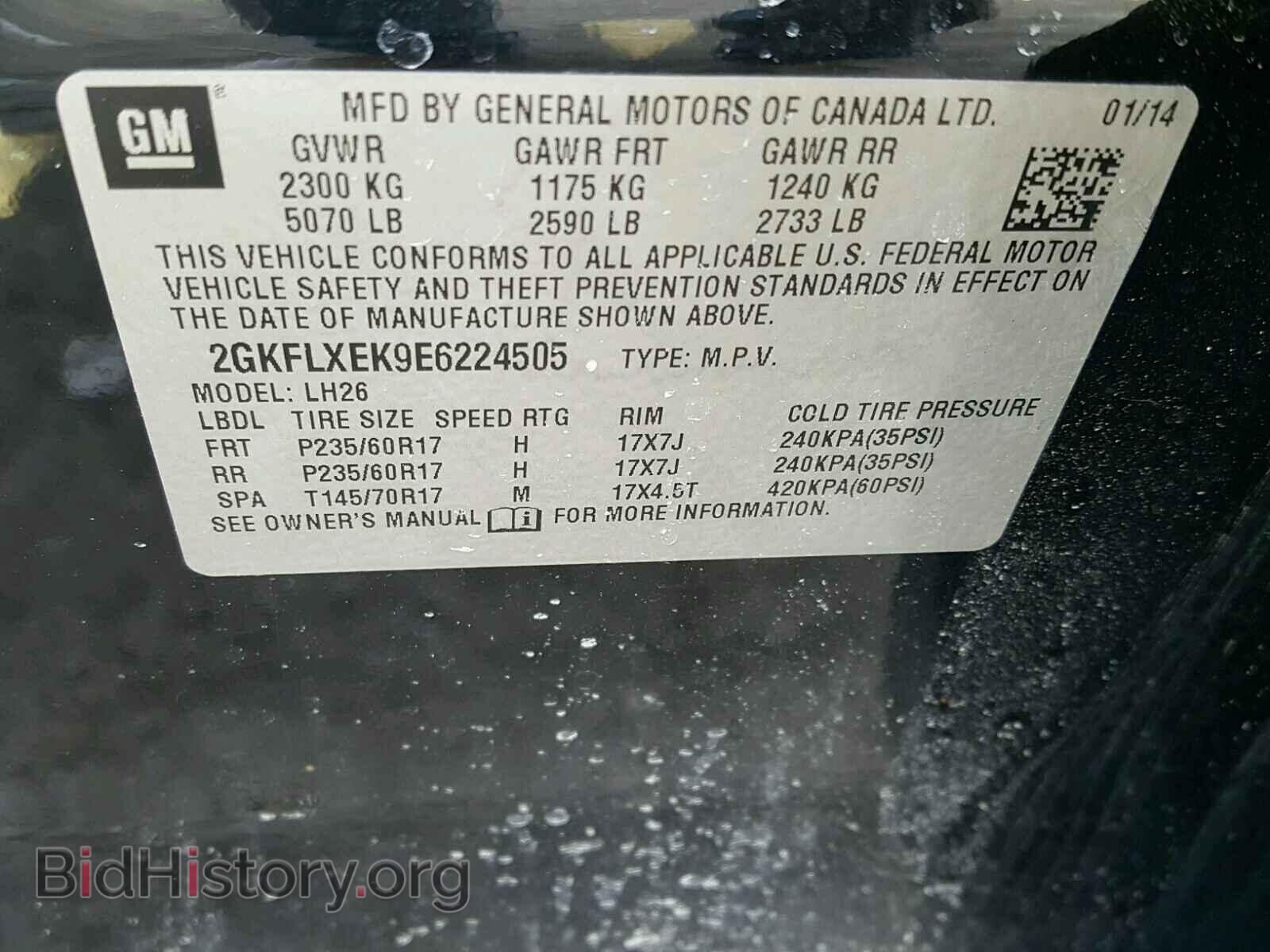 2014 GMC TERRAIN - VIN: 2GKFLXEK9E6224505 - Фото 10