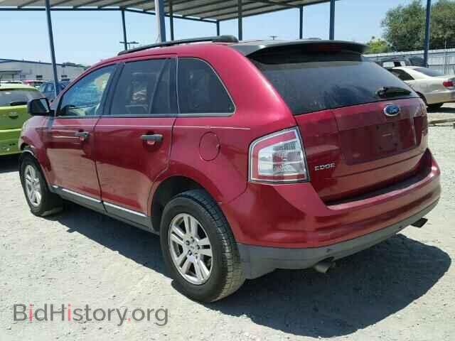 2007 FORD EDGE - VIN: 2FMDK36CX7BB28815 - Photo 3